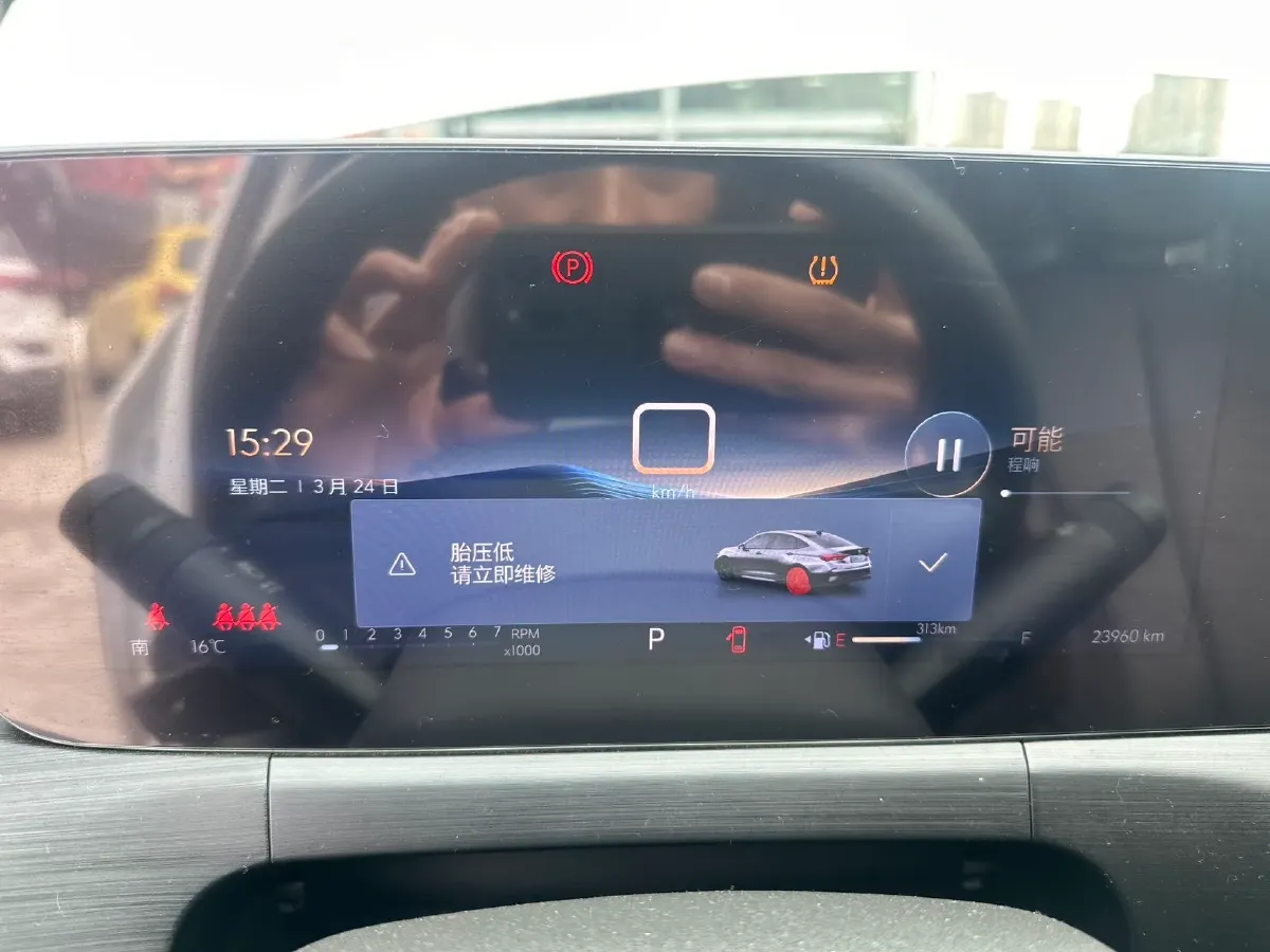 2023 Buick Verano 1.5T 184HP L4 CVT,autocango,china used car exporter,china ev exporter,chinese used car exporter,chinese used ev exporter