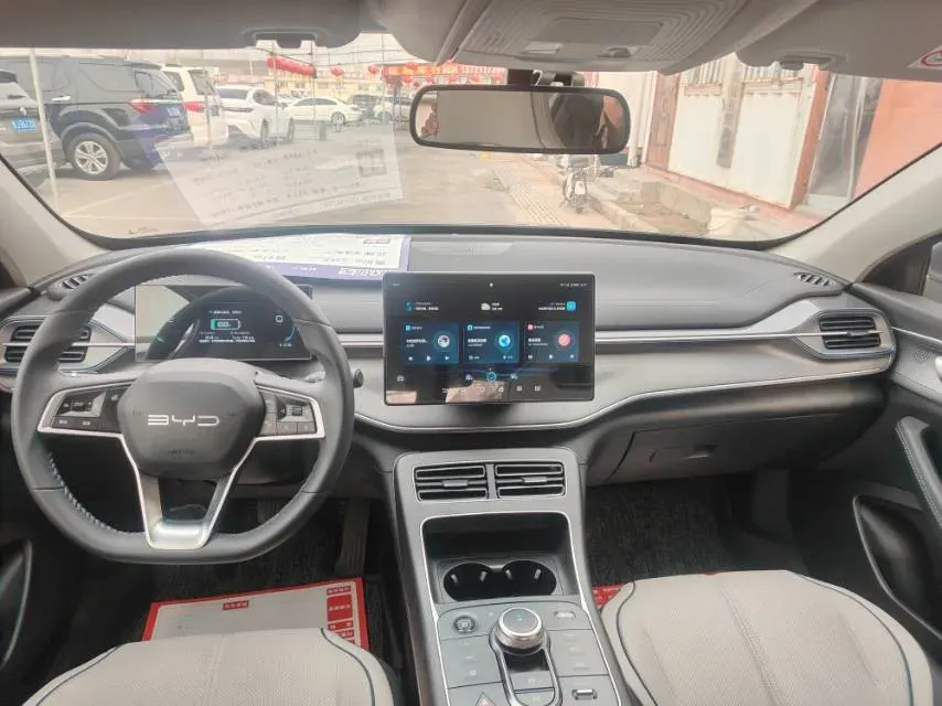2024 BYD Destroyer 05 1.5L 110HP L4 E-CVT PHEV 8.3KWH,autocango,china used car exporter,china ev exporter,chinese used car exporter,chinese used ev exporter