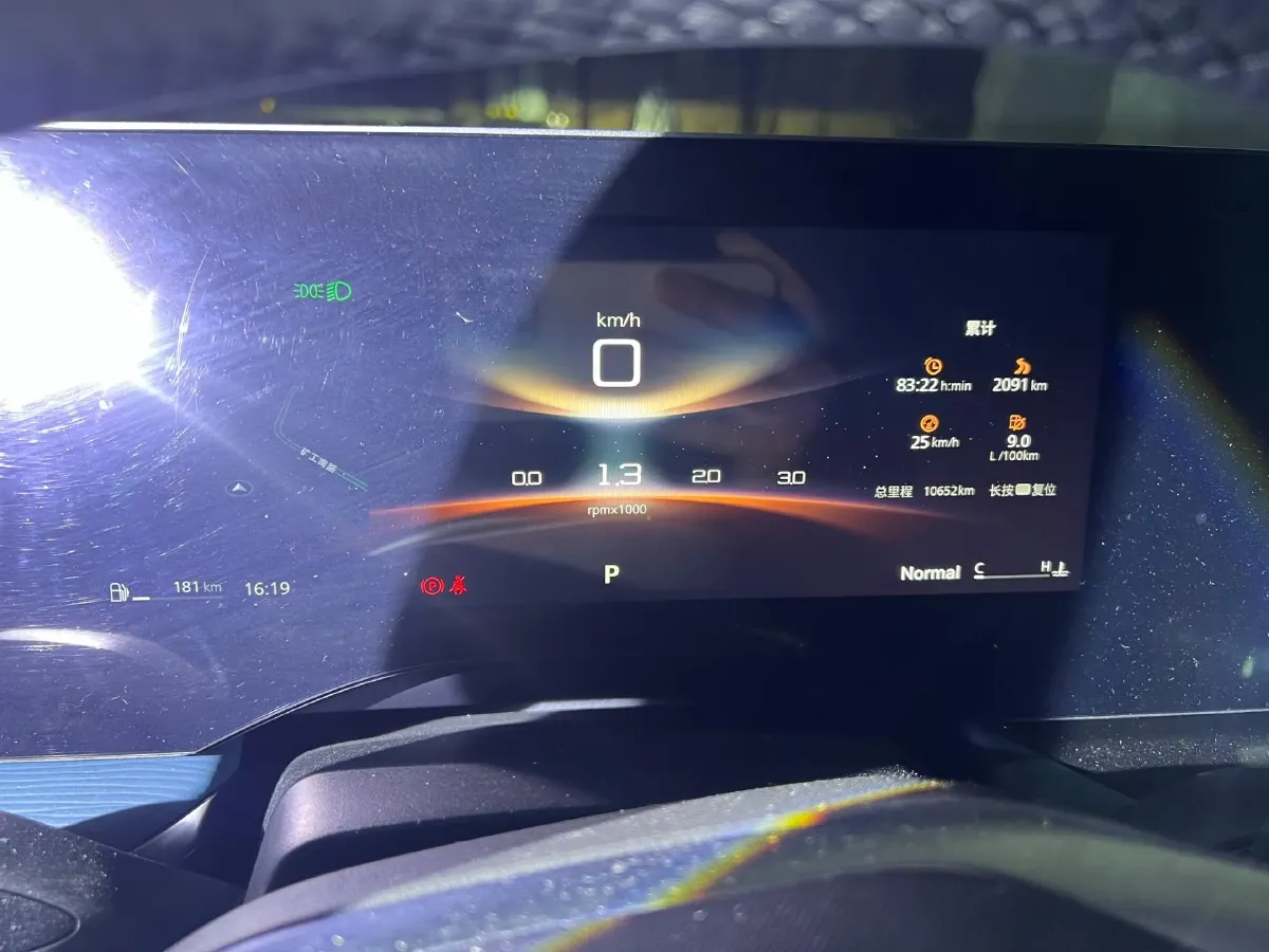 2023 MG 7 1.5T 188HP L4 7DCT,autocango,china used car exporter,china ev exporter,chinese used car exporter,chinese used ev exporter