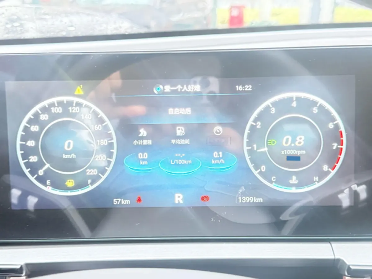 2025 Chery Tiggo 5x 1.5T 156HP L4 CVT,autocango,china used car exporter,china ev exporter,chinese used car exporter,chinese used ev exporter