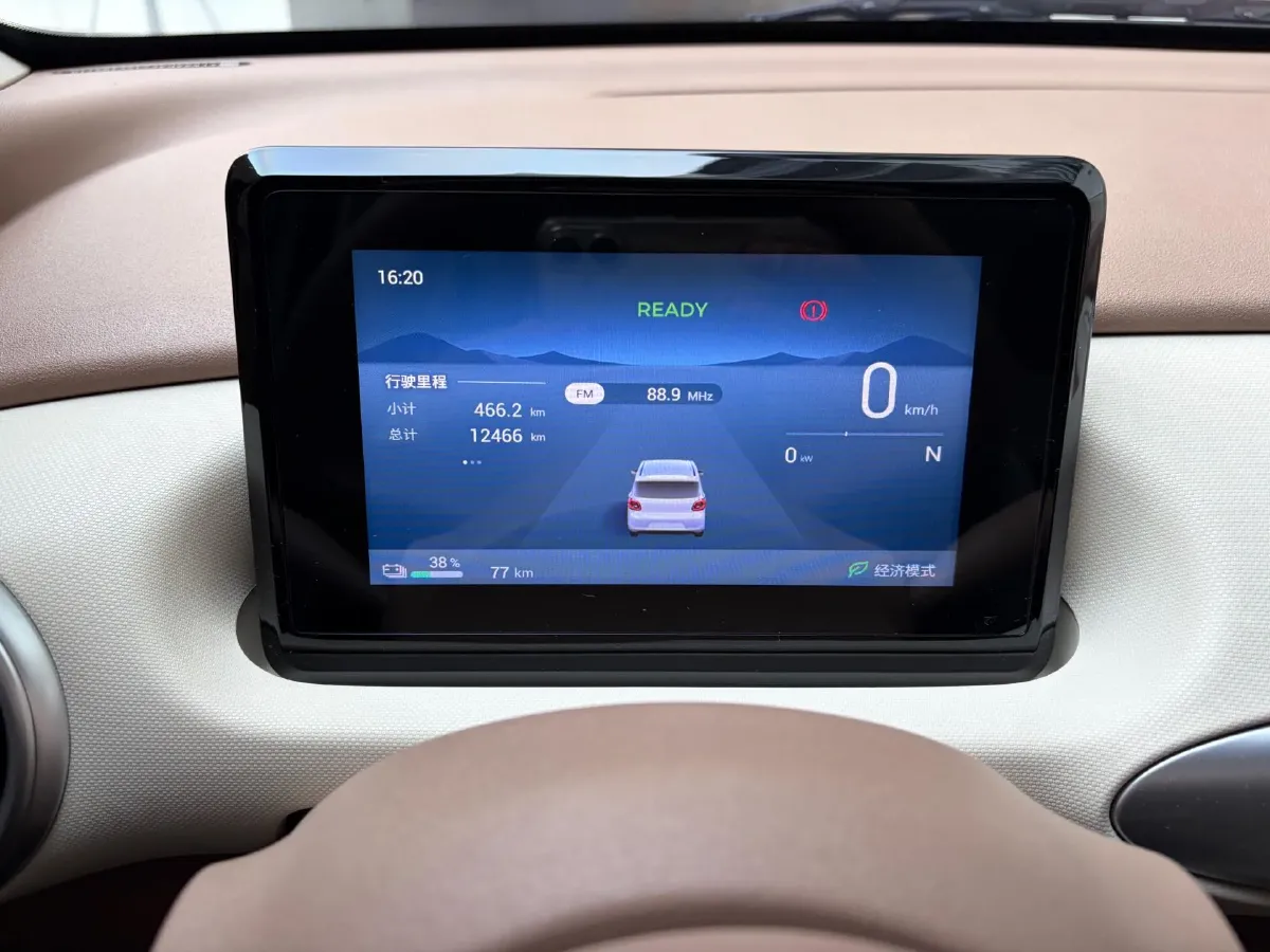 2025 WuLing HongGuang MINI EV BEV 16.2KWH,autocango,china used car exporter,china ev exporter,chinese used car exporter,chinese used ev exporter