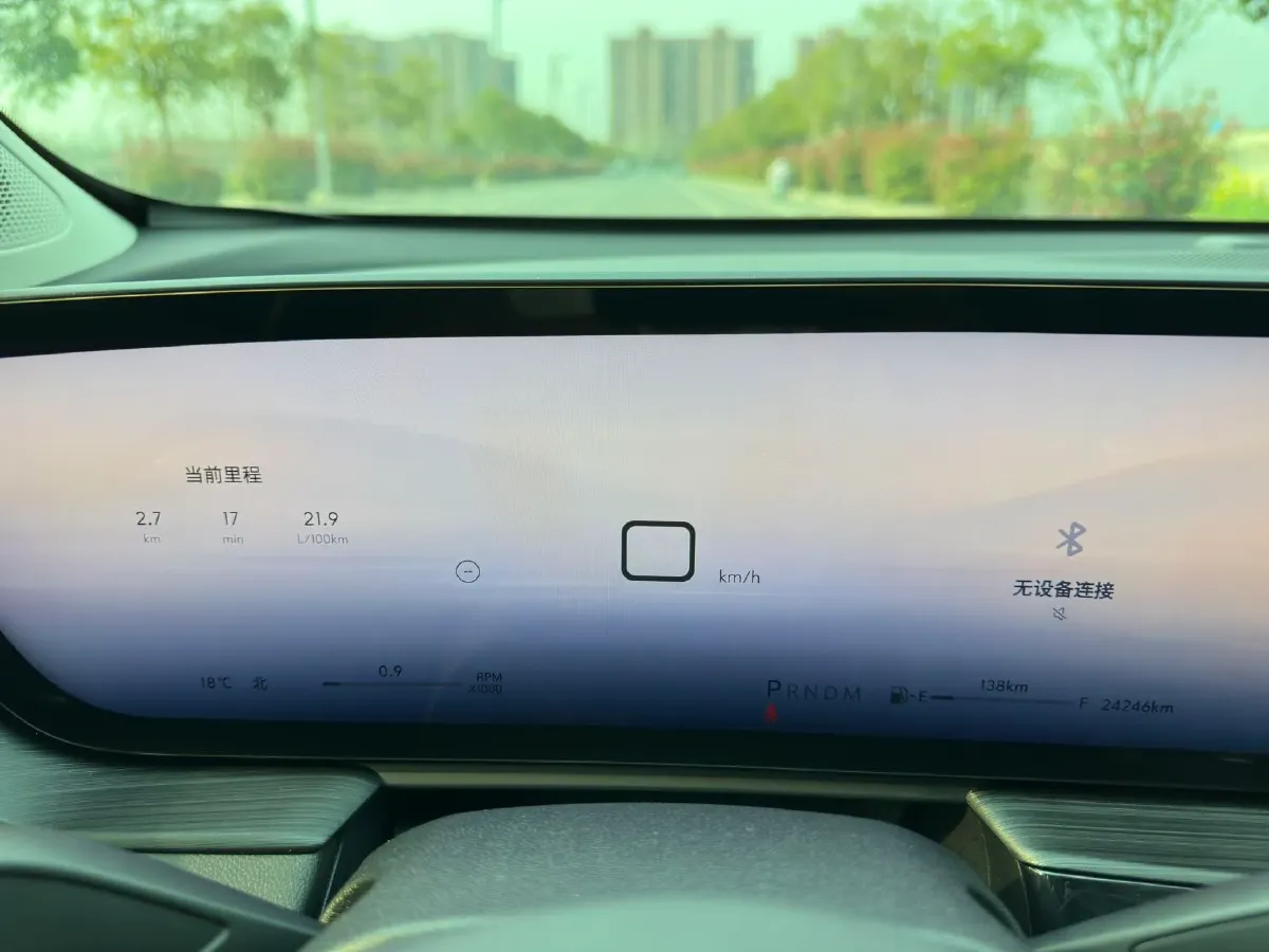 2025 Buick Larcosse 2.0T 237HP L4 9AT,autocango,china used car exporter,china ev exporter,chinese used car exporter,chinese used ev exporter