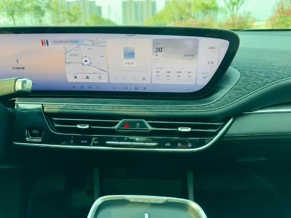 2025 Buick Larcosse 2.0T 237HP L4 9AT,autocango,china used car exporter,china ev exporter,chinese used car exporter,chinese used ev exporter