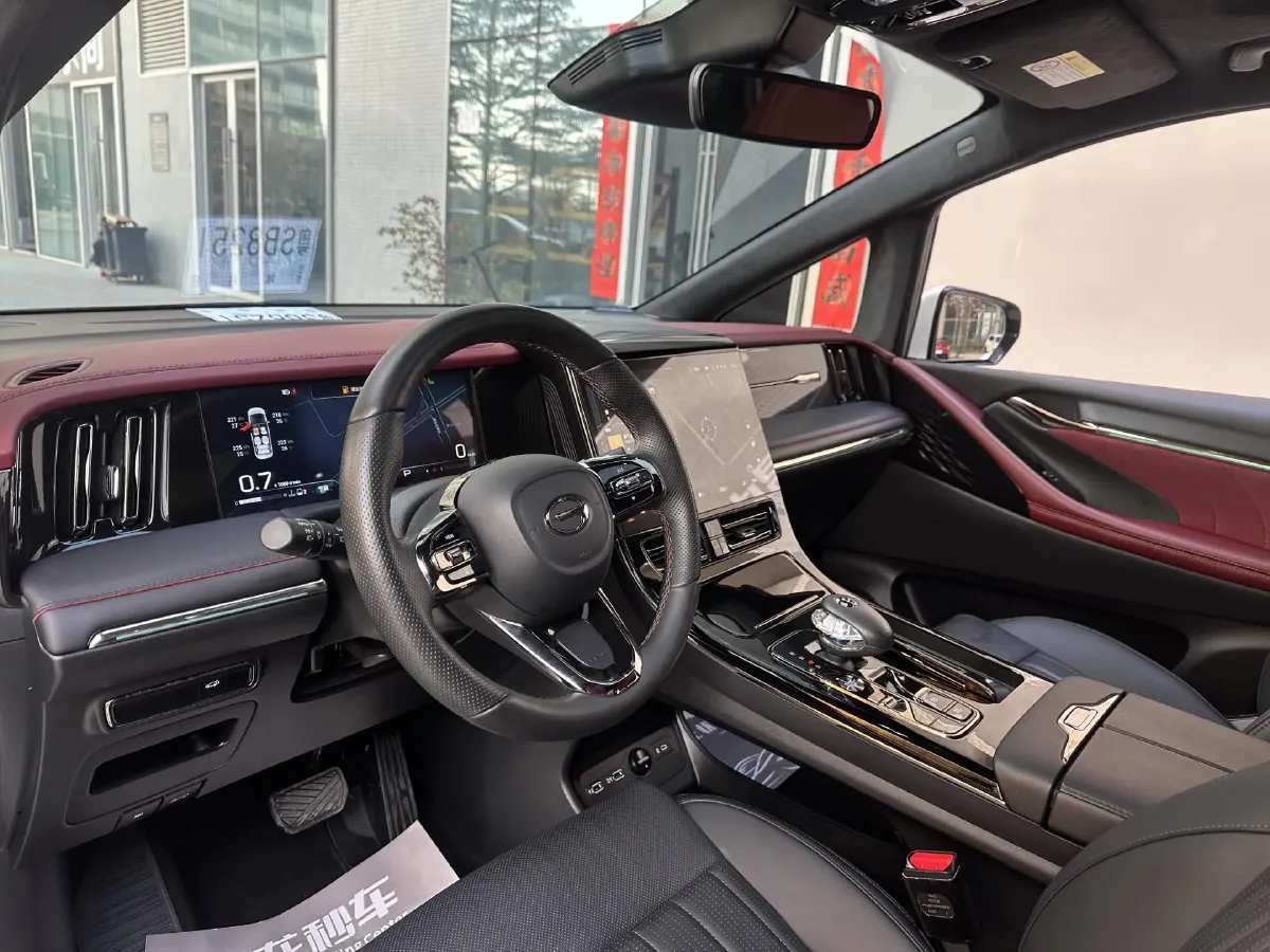 2023 GAC Trumpchi M8 2.0T 252HP L4 8AT,autocango,china used car exporter,china ev exporter,chinese used car exporter,chinese used ev exporter