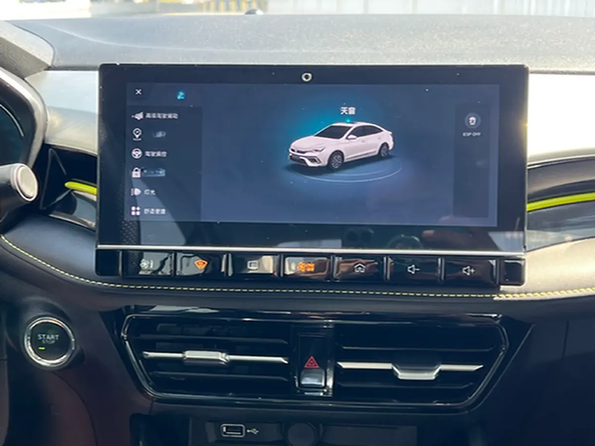 2021 Roewe i5 1.5L 120HP L4 CVT,autocango,china used car exporter,china ev exporter,chinese used car exporter,chinese used ev exporter