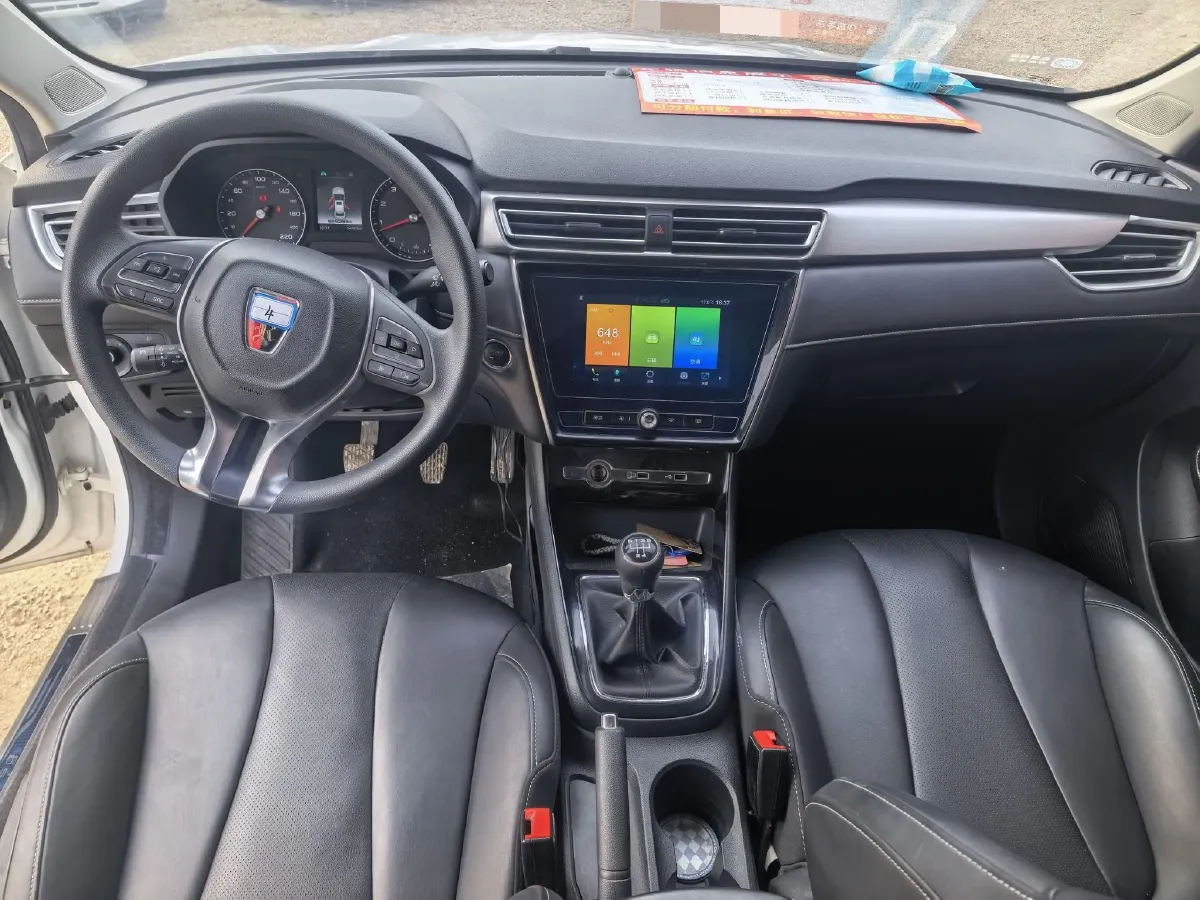 2019 Roewe i5 1.5L 120HP L4 5MT,autocango,china used car exporter,china ev exporter,chinese used car exporter,chinese used ev exporter