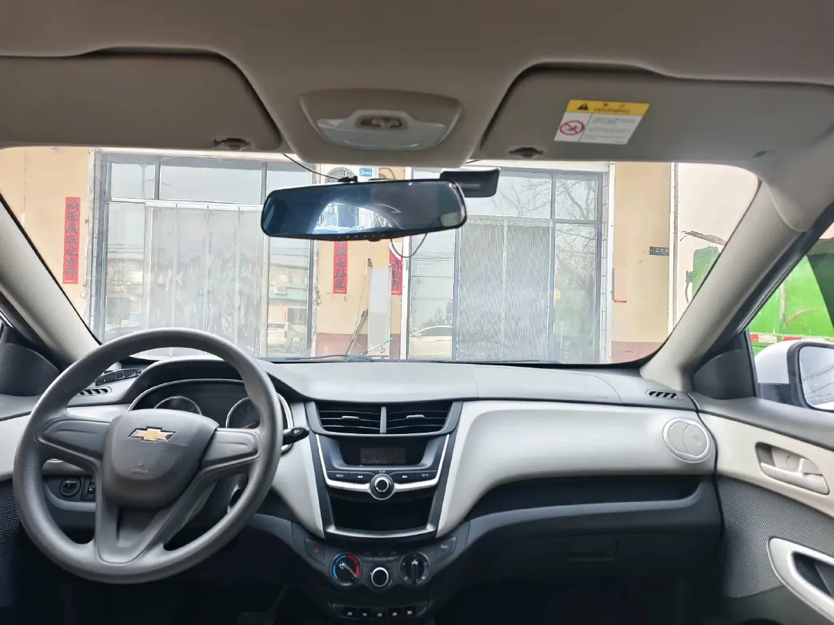 2018 Chery Tiggo 3 1.6L 126HP L4 5MT,autocango,china used car exporter,china ev exporter,chinese used car exporter,chinese used ev exporter