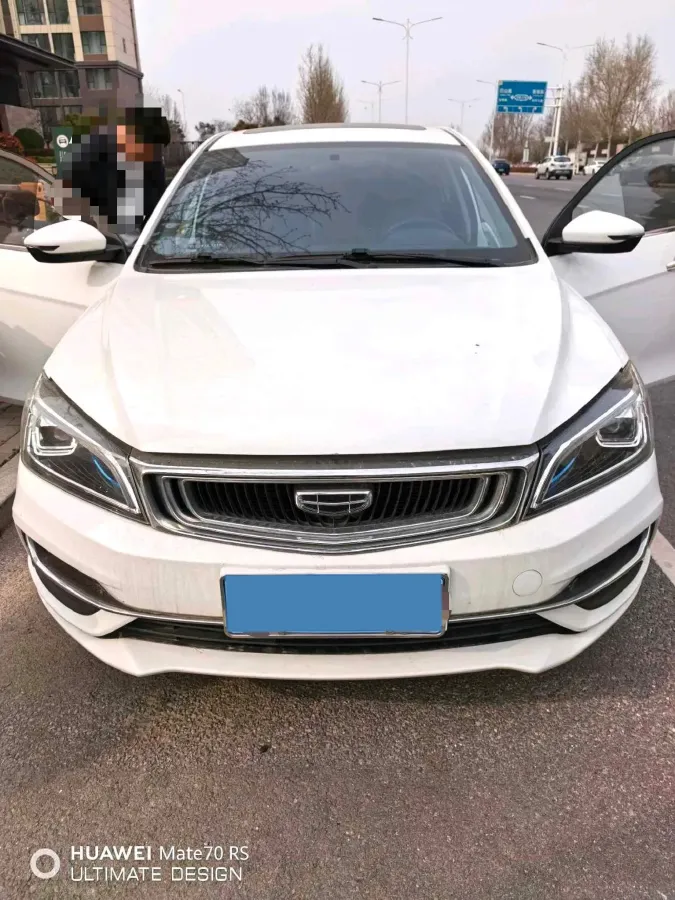 2020 Geely Emgrand 1.5L 109HP L4 CVT,autocango,china used car exporter,china ev exporter,chinese used car exporter,chinese used ev exporter
