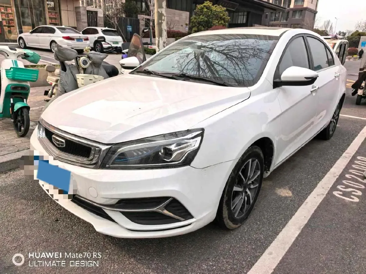 2020 Geely Emgrand 1.5L 109HP L4 CVT,autocango,china used car exporter,china ev exporter,chinese used car exporter,chinese used ev exporter