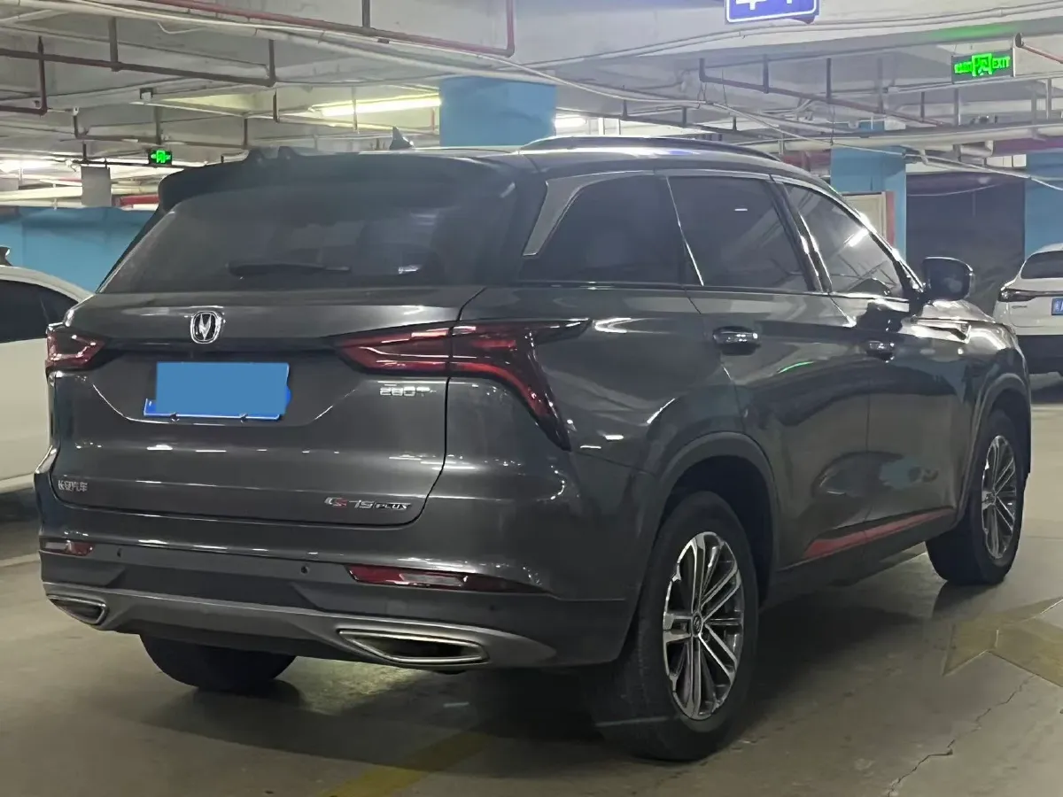 2022 ChangAn CS75 Plus 1.5T 178HP L4 6AT,autocango,china used car exporter,china ev exporter,chinese used car exporter,chinese used ev exporter