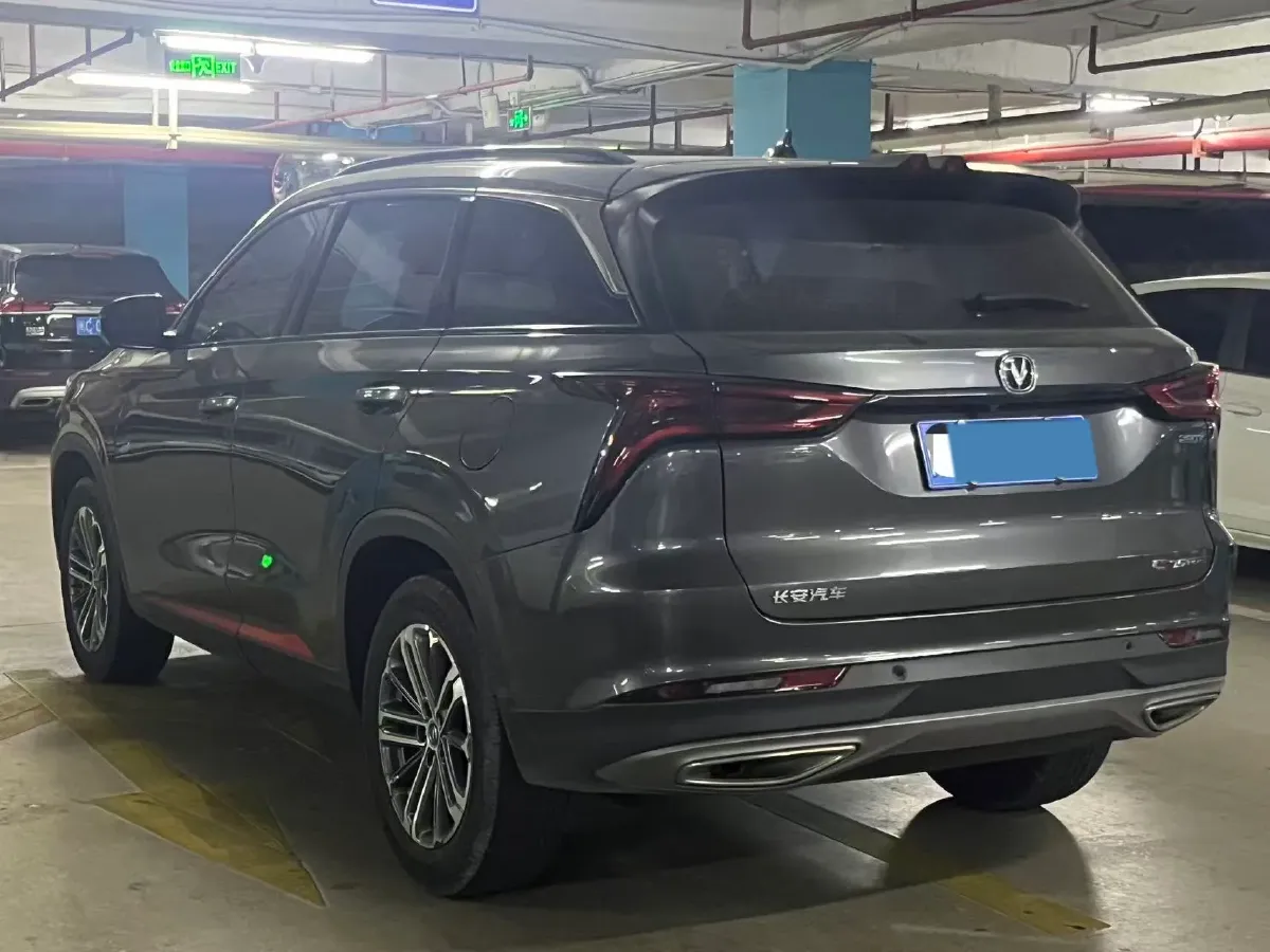 2022 ChangAn CS75 Plus 1.5T 178HP L4 6AT,autocango,china used car exporter,china ev exporter,chinese used car exporter,chinese used ev exporter