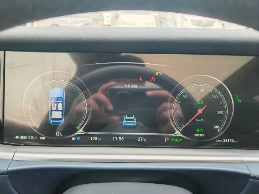 2021 Voyah FREE Range Extended 109HP REEV 33KWH,autocango,china used car exporter,china ev exporter,chinese used car exporter,chinese used ev exporter