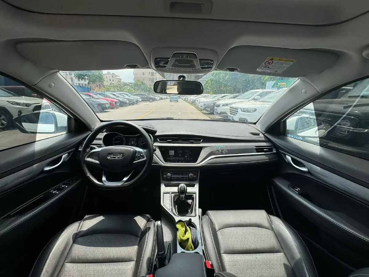 2020 Geely Emgrand 1.5L 109HP L4 5MT,autocango,china used car exporter,china ev exporter,chinese used car exporter,chinese used ev exporter