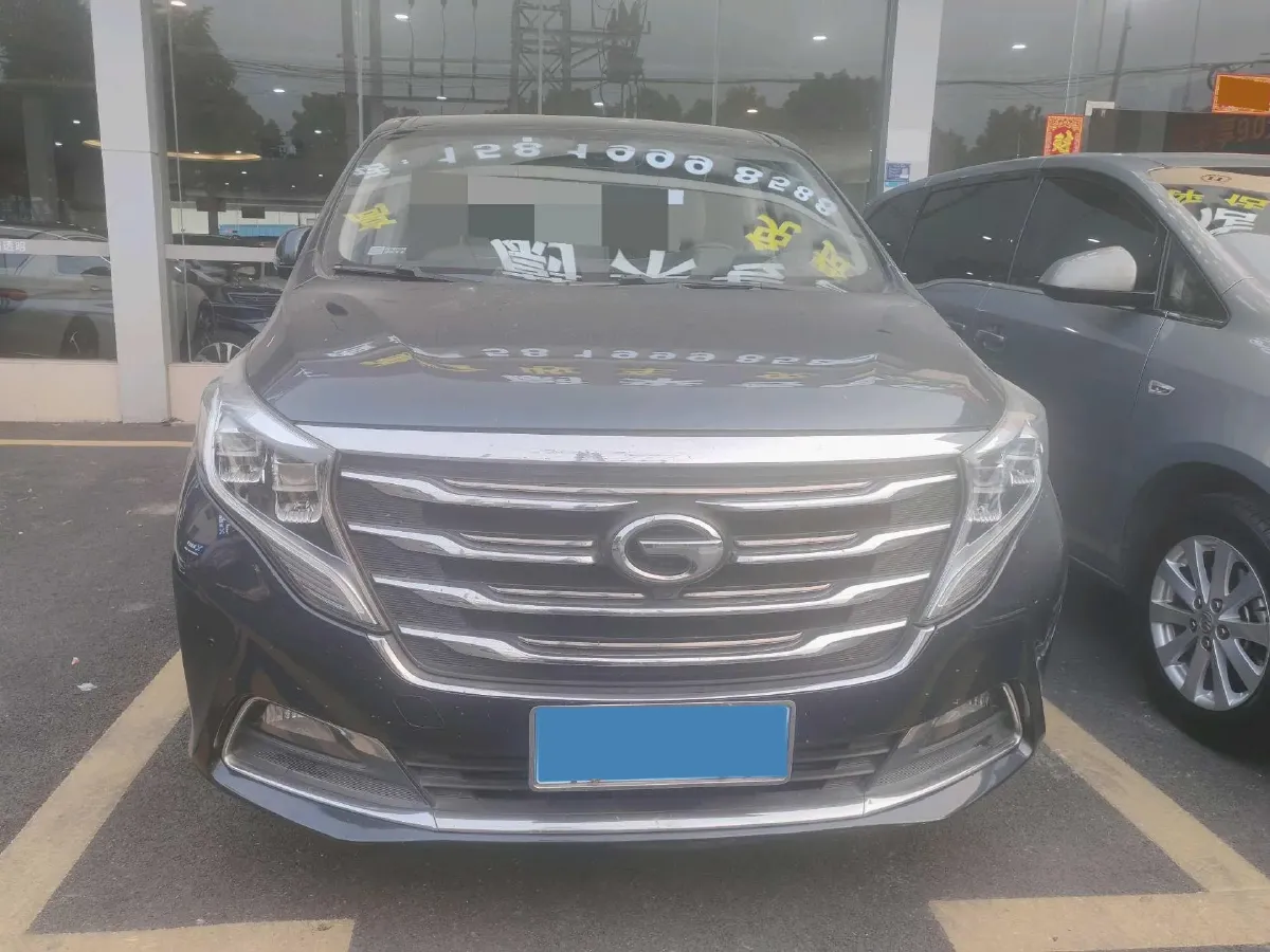 2018 GAC Trumpchi M8 2.0T 201HP L4 6AT,autocango,china used car exporter,china ev exporter,chinese used car exporter,chinese used ev exporter