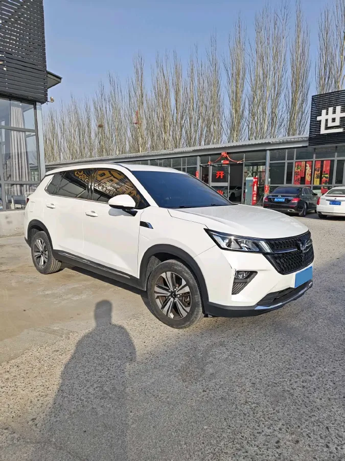 2021 WuLing XingChen 1.5T 147HP L4 6MT,autocango,china used car exporter,china ev exporter,chinese used car exporter,chinese used ev exporter