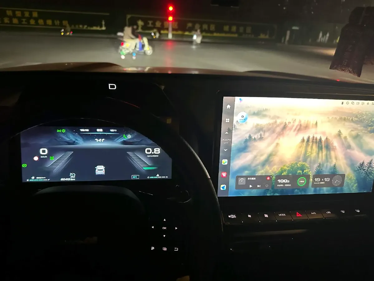 2023 Haval Dargo PLUS 1.5T 184HP L4 7DCT,autocango,china used car exporter,china ev exporter,chinese used car exporter,chinese used ev exporter