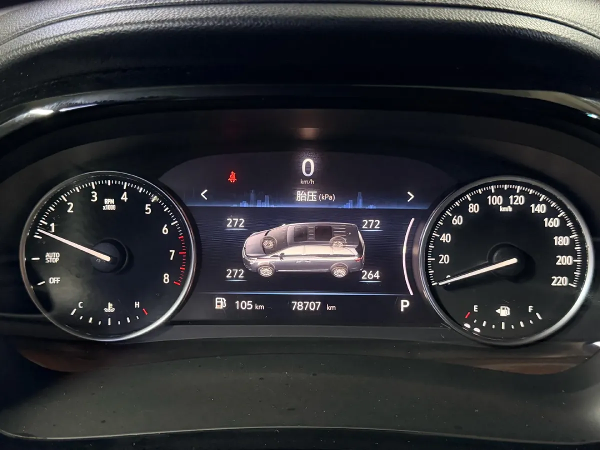 2023 Buick GL8 2.0T 237HP L4 9AT,autocango,china used car exporter,china ev exporter,chinese used car exporter,chinese used ev exporter