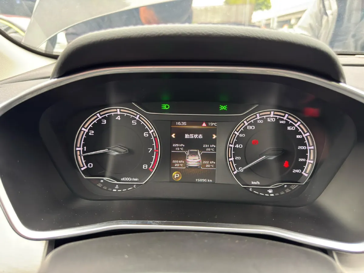 2021 Geely Coolray 1.4T 141HP L4 6DCT,autocango,china used car exporter,china ev exporter,chinese used car exporter,chinese used ev exporter