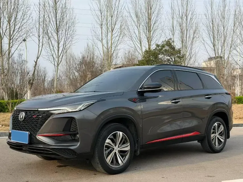 2020 ChangAn CS75 Plus 1.5T 178HP L4 6AT,autocango,china used car exporter,china ev exporter,chinese used car exporter,chinese used ev exporter