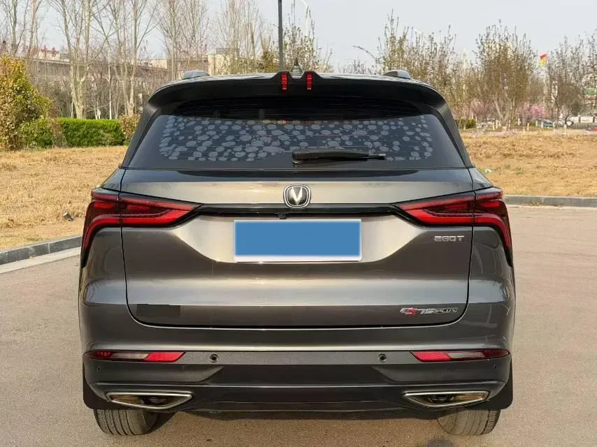 2020 ChangAn CS75 Plus 1.5T 178HP L4 6AT,autocango,china used car exporter,china ev exporter,chinese used car exporter,chinese used ev exporter