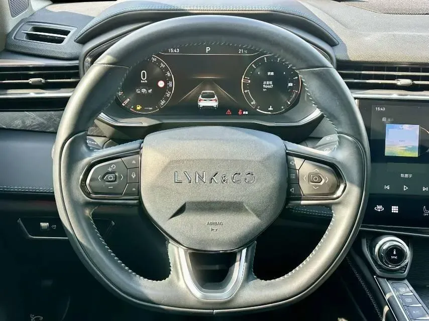 2020 LYNK&CO 05 2.0T 254HP L4 8AT,autocango,china used car exporter,china ev exporter,chinese used car exporter,chinese used ev exporter