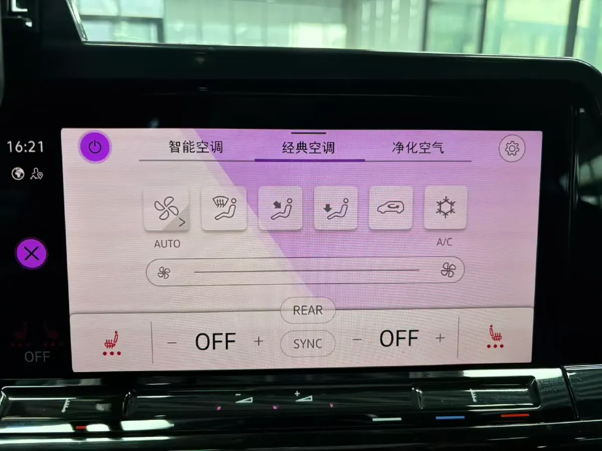 2023 Volkswagen Golf 1.4T 150HP L4 7DCT,autocango,china used car exporter,china ev exporter,chinese used car exporter,chinese used ev exporter