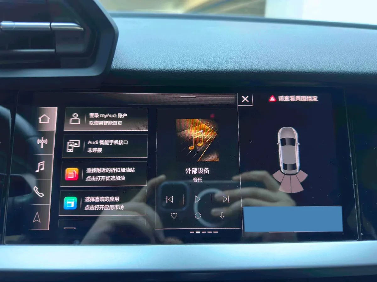 2021 Audi A3 1.4T 150HP L4 7DCT,autocango,china used car exporter,china ev exporter,chinese used car exporter,chinese used ev exporter