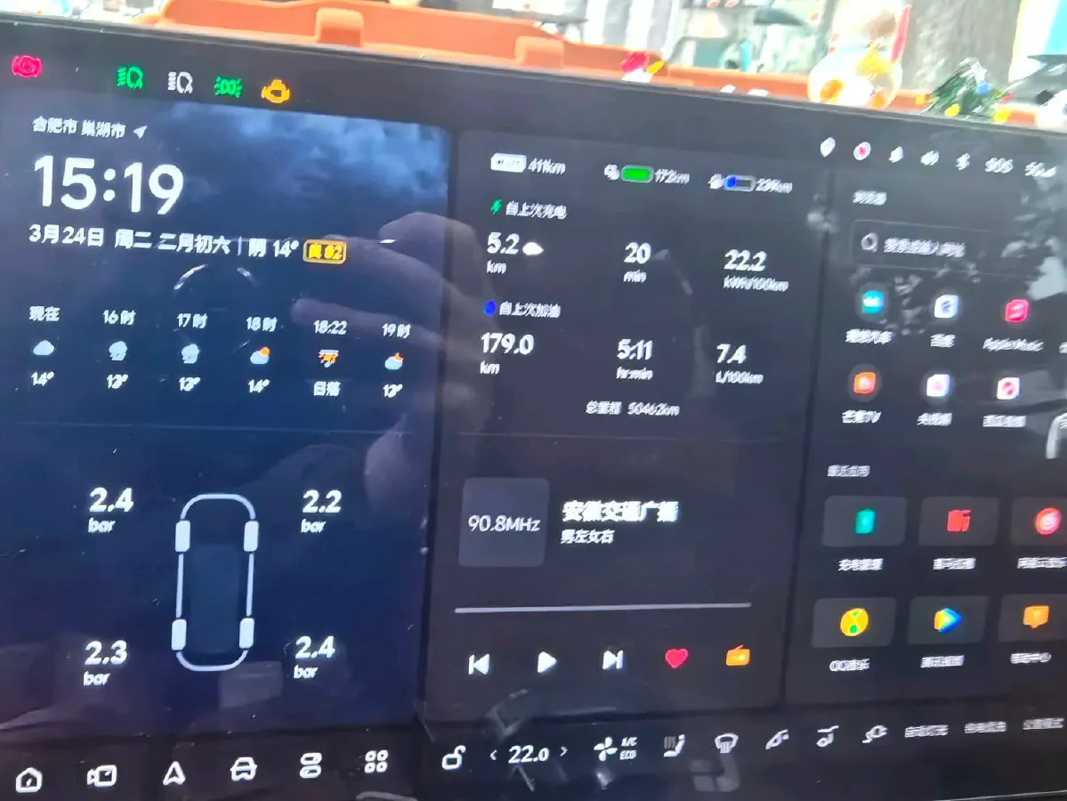 2022 Li L9 Range Extended 154HP REEV 42.6KWH,autocango,china used car exporter,china ev exporter,chinese used car exporter,chinese used ev exporter