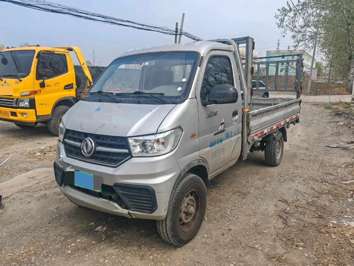 2024 ChangAn KuaYue KuaYueWangX3 EV BEV 56.67KWH,autocango,china used car exporter,china ev exporter,chinese used car exporter,chinese used ev exporter