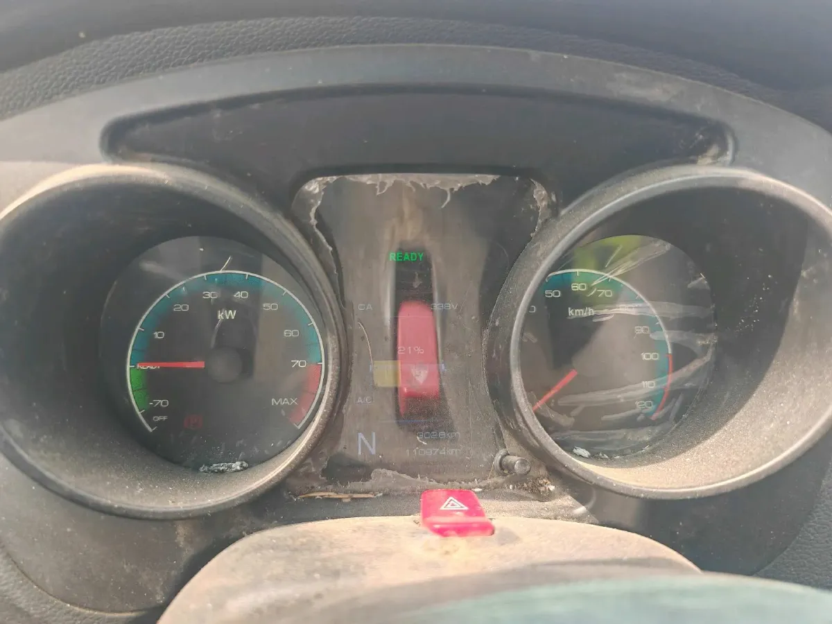 2024 ChangAn KuaYue KuaYueWangX3 EV BEV 56.67KWH,autocango,china used car exporter,china ev exporter,chinese used car exporter,chinese used ev exporter