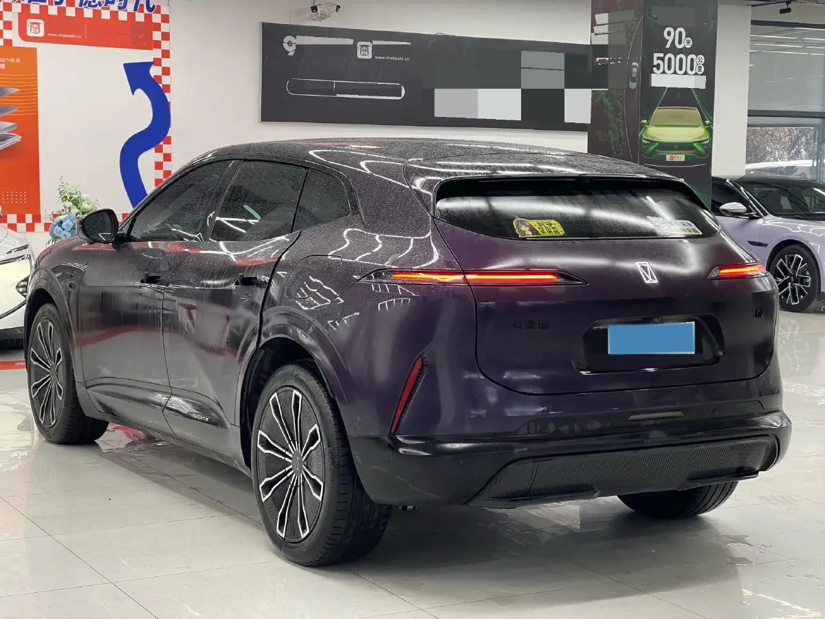 2024 Avatr 07 1.5T 156HP L4 REEV 39.05KWH,autocango,china used car exporter,china ev exporter,chinese used car exporter,chinese used ev exporter