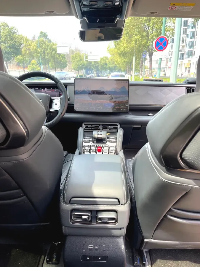 2023 FangChengBao Bao 5 1.5T 194HP L4 E-CVT PHEV 31.8KWH,autocango,china used car exporter,china ev exporter,chinese used car exporter,chinese used ev exporter