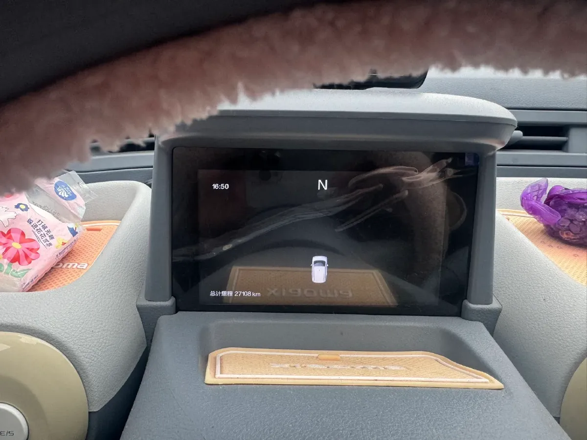 2024 Bestune Pony BEV 13.9KWH,autocango,china used car exporter,china ev exporter,chinese used car exporter,chinese used ev exporter