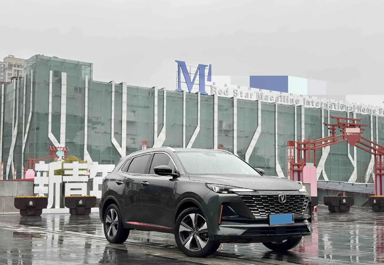 2022 ChangAn Oshan X7 Plus 1.5T 188HP L4 7DCT,autocango,china used car exporter,china ev exporter,chinese used car exporter,chinese used ev exporter