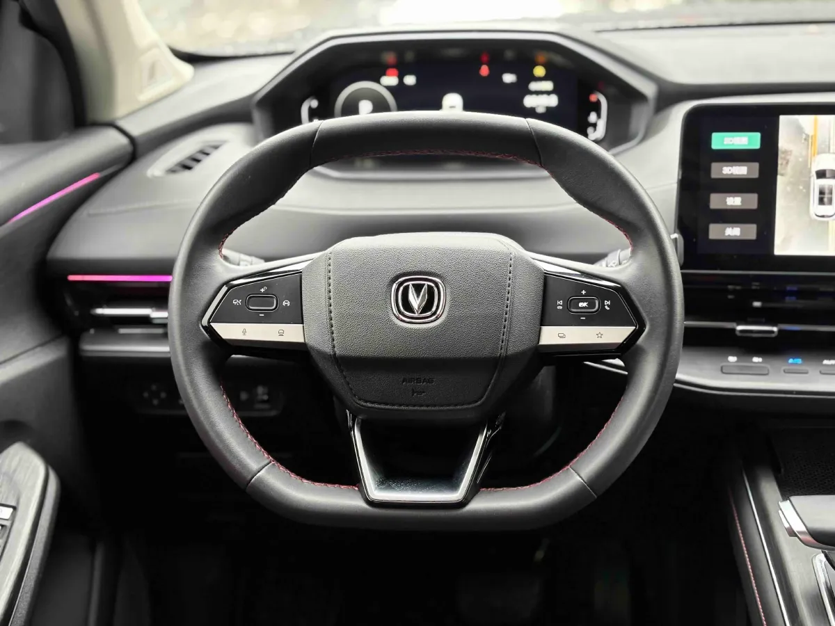 2022 ChangAn Oshan X7 Plus 1.5T 188HP L4 7DCT,autocango,china used car exporter,china ev exporter,chinese used car exporter,chinese used ev exporter