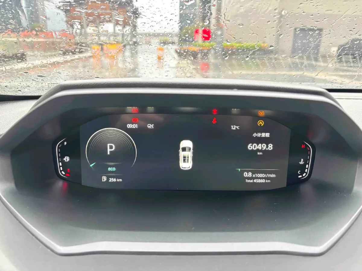 2022 ChangAn Oshan X7 Plus 1.5T 188HP L4 7DCT,autocango,china used car exporter,china ev exporter,chinese used car exporter,chinese used ev exporter