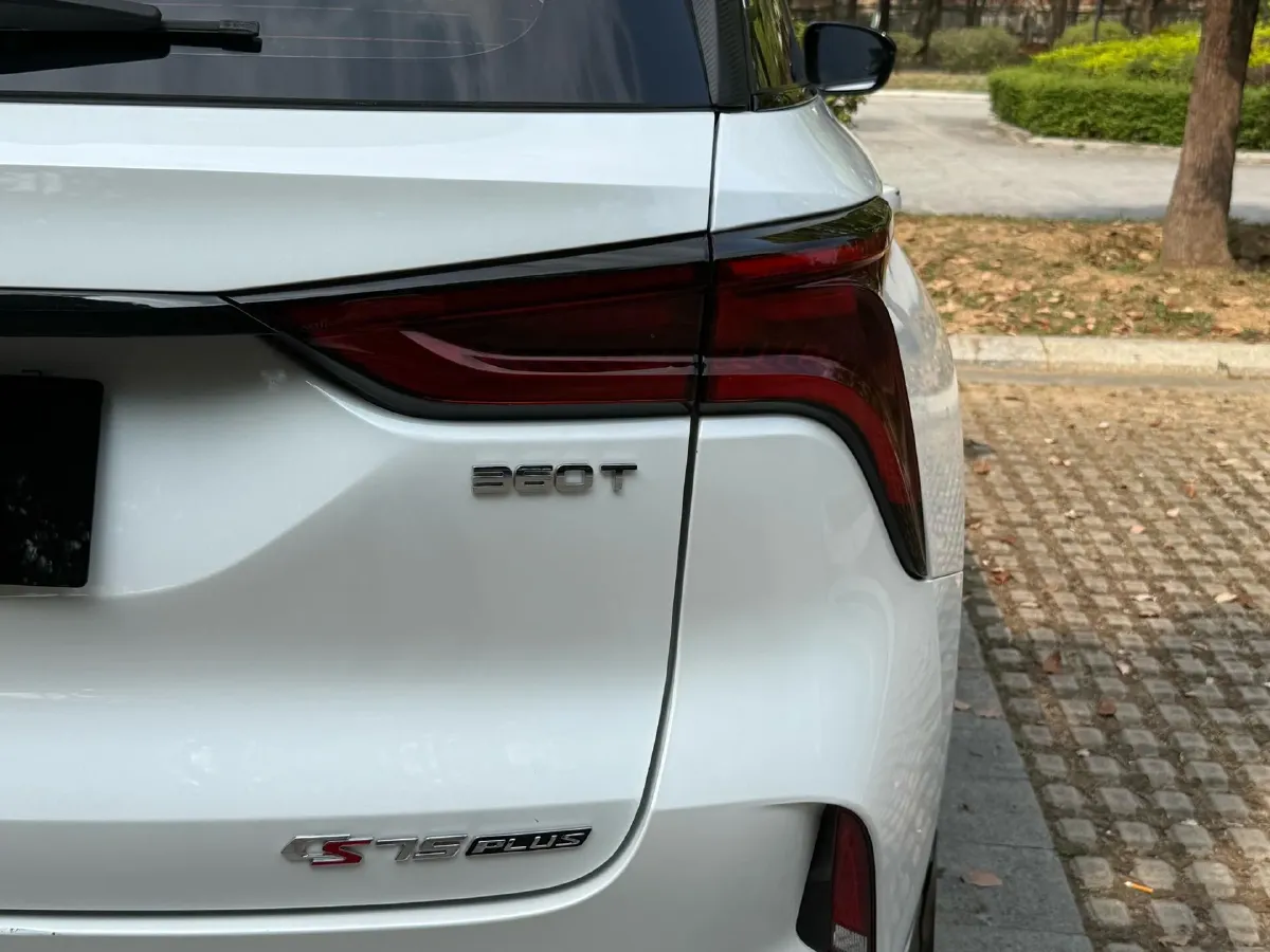 2022 ChangAn CS75 Plus 2.0T 233HP L4 8AT,autocango,china used car exporter,china ev exporter,chinese used car exporter,chinese used ev exporter