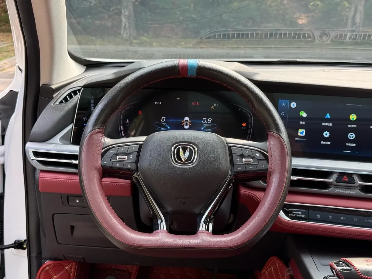 2022 ChangAn CS75 Plus 2.0T 233HP L4 8AT,autocango,china used car exporter,china ev exporter,chinese used car exporter,chinese used ev exporter