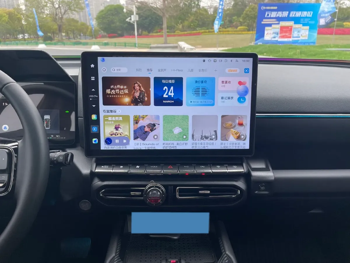 2023 Haval Dargo 1.5T 154HP L4 2DHT PHEV 19.94KWH,autocango,china used car exporter,china ev exporter,chinese used car exporter,chinese used ev exporter