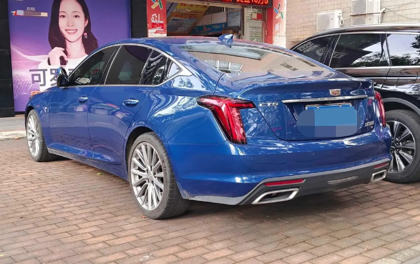 2021 Cadillac CT5 2.0T 237HP L4 10AT,autocango,china used car exporter,china ev exporter,chinese used car exporter,chinese used ev exporter