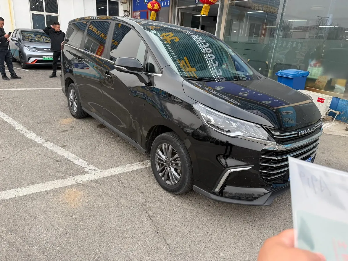 2022 MAXUS G50 1.5T 169HP L4 7DCT,autocango,china used car exporter,china ev exporter,chinese used car exporter,chinese used ev exporter