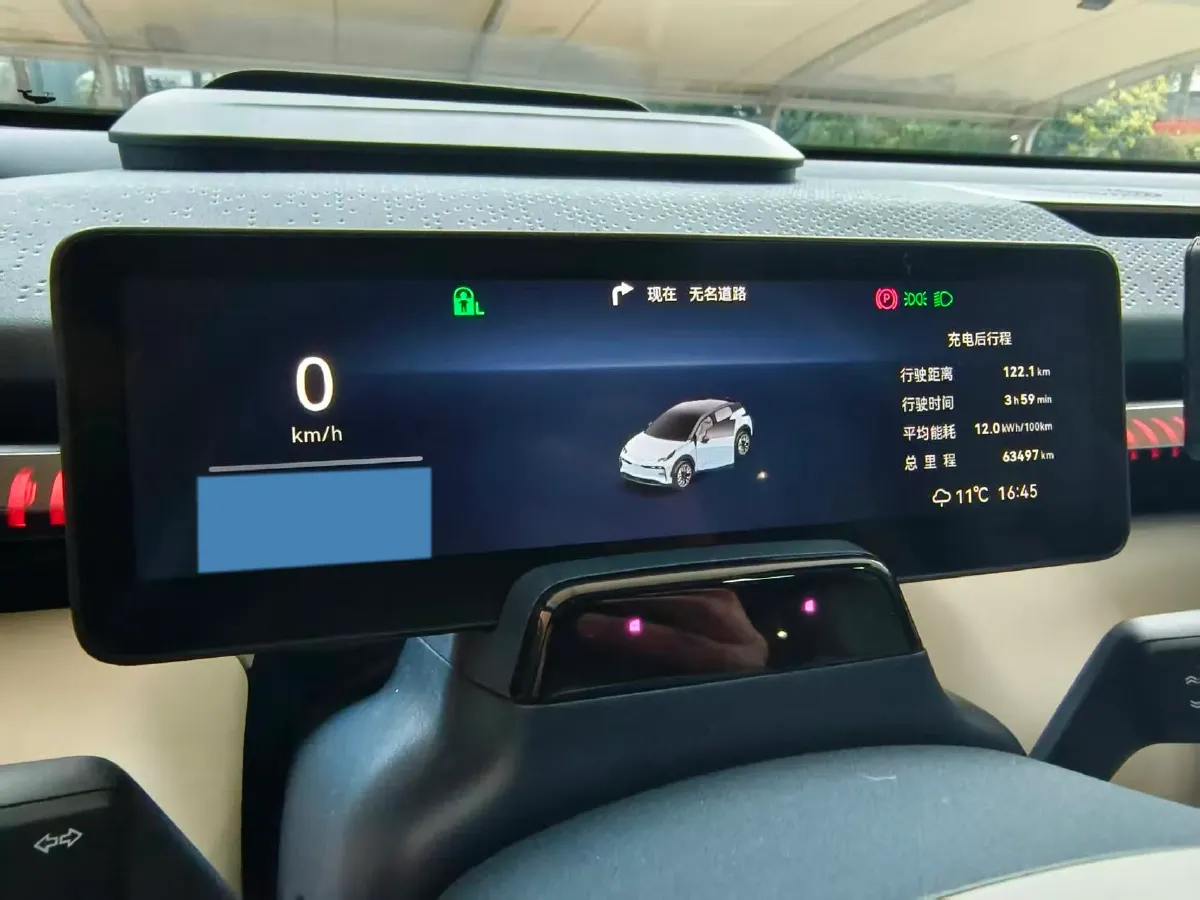 2023 Zeekr X BEV 66KWH,autocango,china used car exporter,china ev exporter,chinese used car exporter,chinese used ev exporter