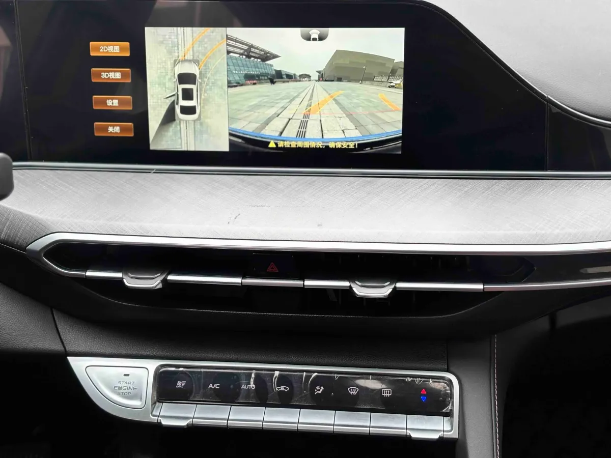 2023 ChangAn Eado 1.4T 160HP L4 7DCT,autocango,china used car exporter,china ev exporter,chinese used car exporter,chinese used ev exporter