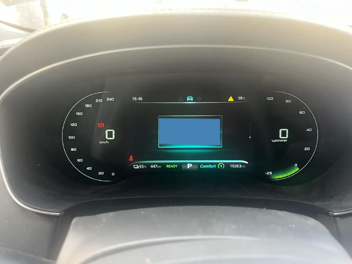 2022 Roewe RX5 eMAX 1.5T 169HP L4 AMT PHEV 16.6KWH,autocango,china used car exporter,china ev exporter,chinese used car exporter,chinese used ev exporter