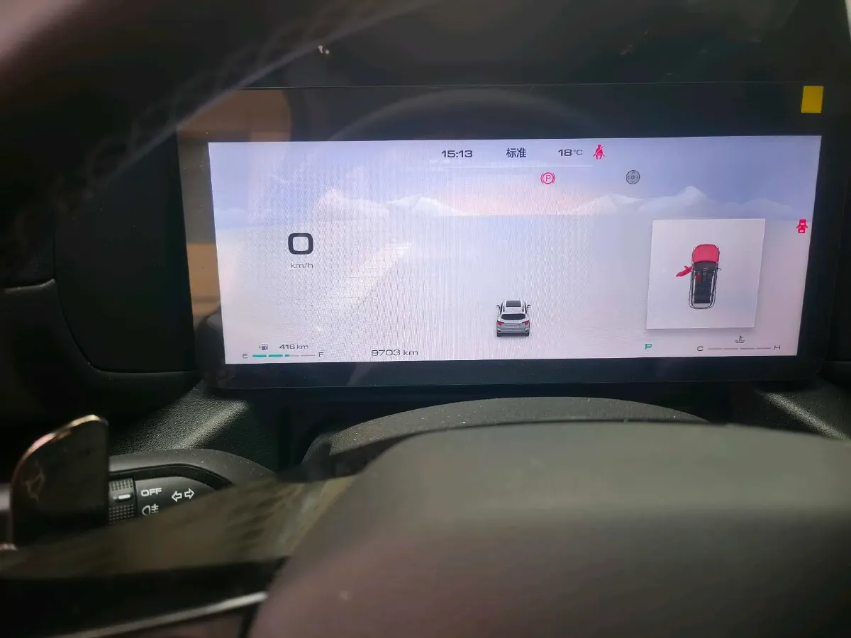 2023 Haval Dargo PLUS 1.5T 184HP L4 7DCT,autocango,china used car exporter,china ev exporter,chinese used car exporter,chinese used ev exporter