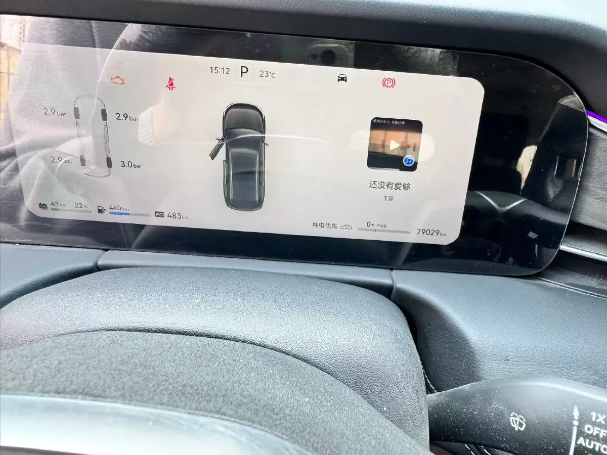 2022 Infiniti Q50L 2.0T 211HP L4 7AT,autocango,china used car exporter,china ev exporter,chinese used car exporter,chinese used ev exporter