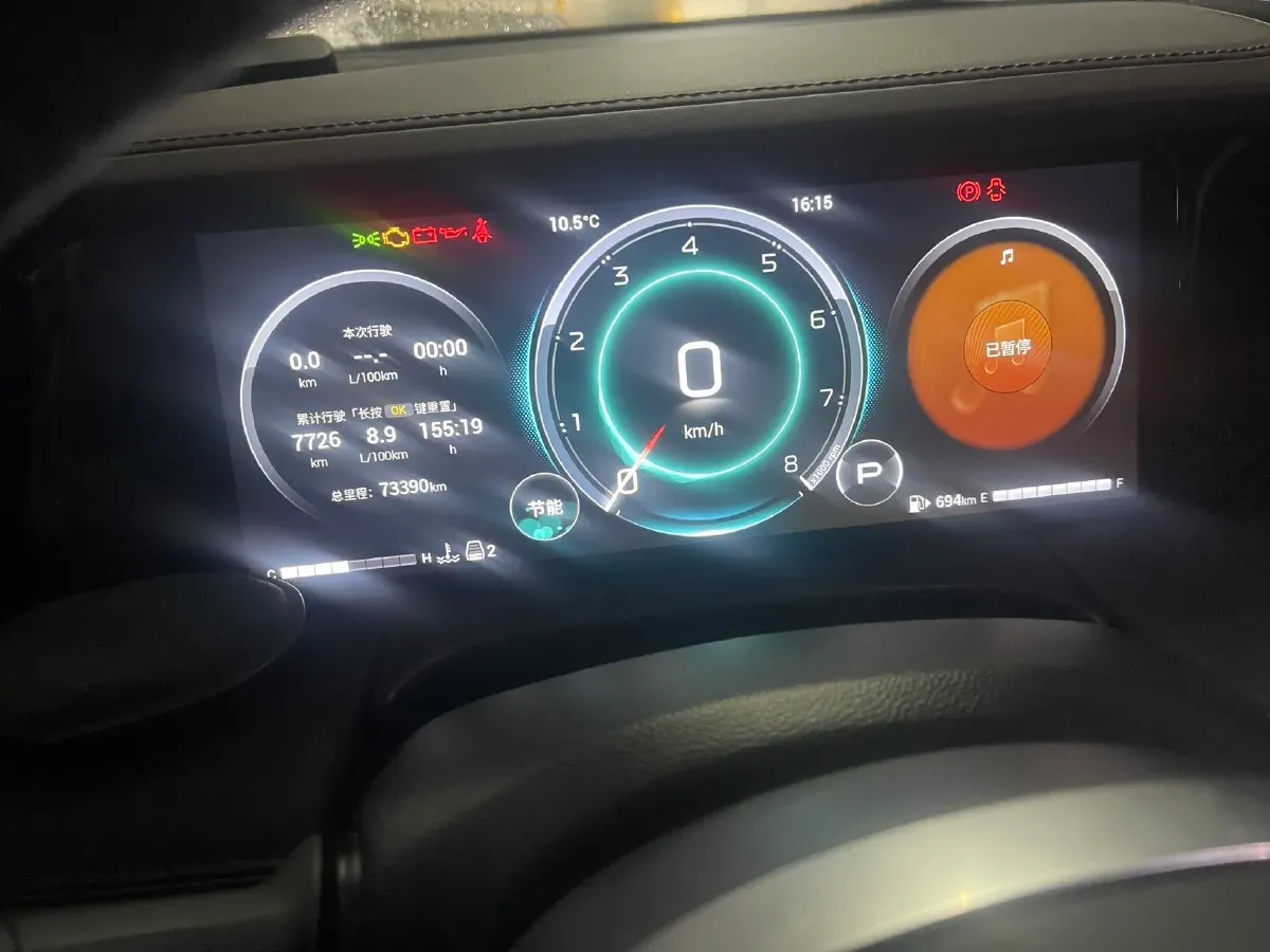 2024 GAC Trumpchi M8 2.0T 252HP L4 8AT,autocango,china used car exporter,china ev exporter,chinese used car exporter,chinese used ev exporter