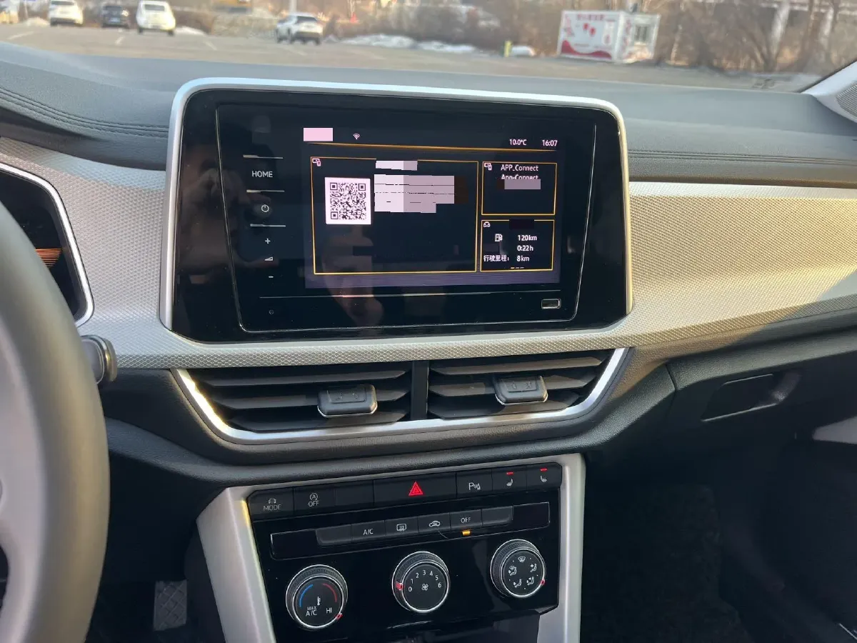 2023 Volkswagen T-Roc 1.4T 150HP L4 7DCT,autocango,china used car exporter,china ev exporter,chinese used car exporter,chinese used ev exporter