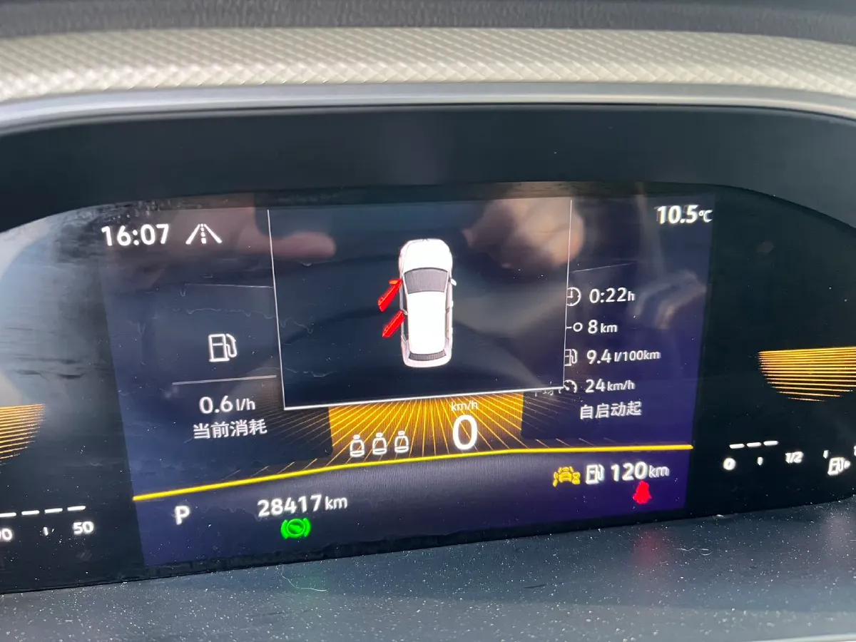 2023 Volkswagen T-Roc 1.4T 150HP L4 7DCT,autocango,china used car exporter,china ev exporter,chinese used car exporter,chinese used ev exporter