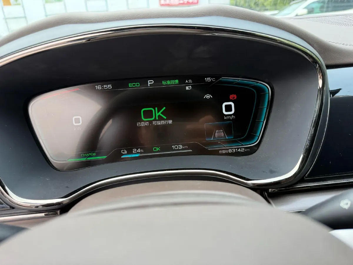 2021 BYD Han BEV 64.8KWH,autocango,china used car exporter,china ev exporter,chinese used car exporter,chinese used ev exporter